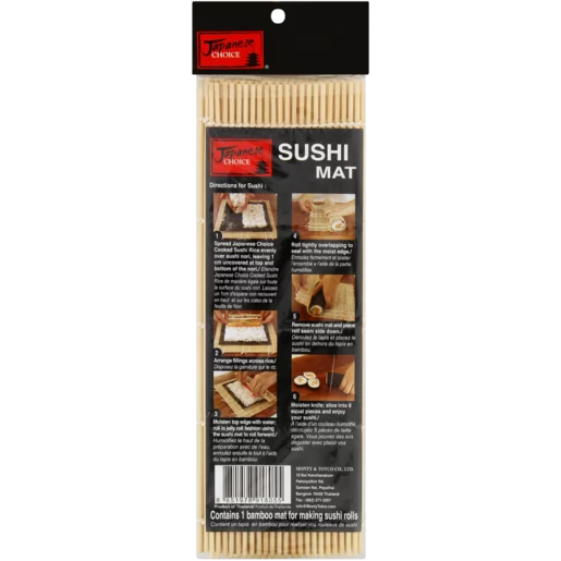 Japanese Choice Sushi Mat