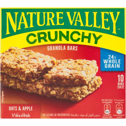 Nature Valley Crunchy Oats & Apple Granola Bars 5x42g