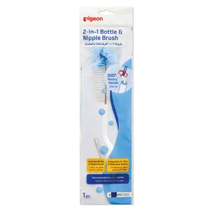 Pigeon Bottle and Nipple Brush 2-in-1 Pigeon Bottle and Nipple Brush 2-in-1