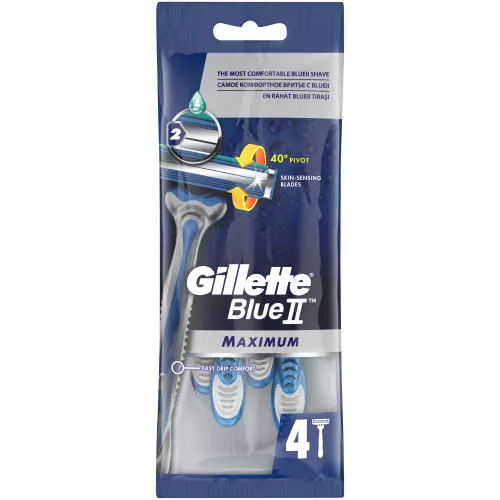 Gillette Blue II Disposable Razors Maximum Chromium Coating 4 Razors