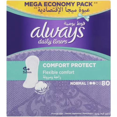 Always Everyday Pantyliners Unscented 80 Pantyliners Always Everyday Pantyliners Unscented 80 Pantyliners