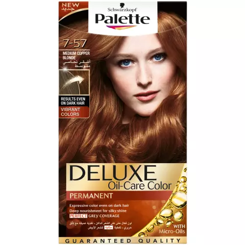 Schwarzkopf Palette Deluxe Permanent Hair Colour Medium Copper Blonde 7-57