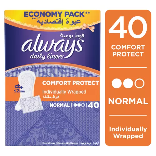 Always Pantyliners Normal Fold & Wrap 40 Always Pantyliners Normal Fold & Wrap 40