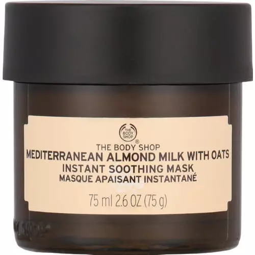 The Body Shop Almond Milk & Honey Face Mask 75ml The Body Shop Almond Milk & Honey Face Mask 75ml