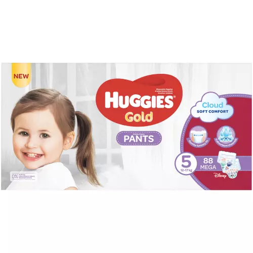 Huggies Pants Size 5 Megabox 88's Huggies Pants Size 5 Megabox 88's