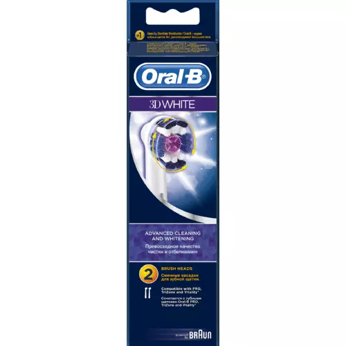 3D White Replacement Brush Heads 2 Pack 3D White Replacement Brush Heads 2 Pack