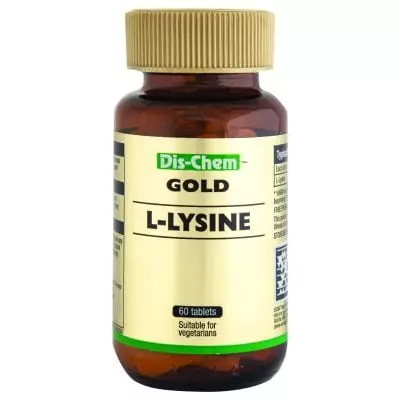Gold L-lysine 120 Tabs