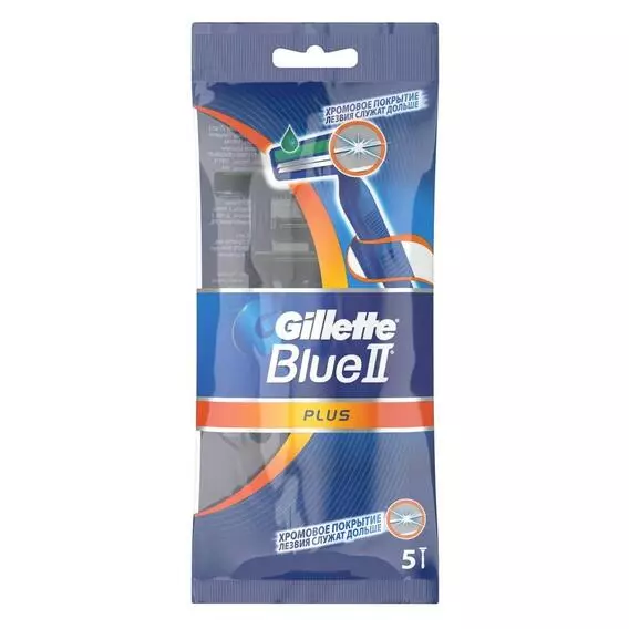 Gillette Blue2 Plus Disp 5's