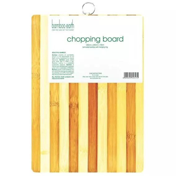 Bamboo Earth Large Bamboo Chopping Board Bamboo Earth Large Bamboo Chopping Board