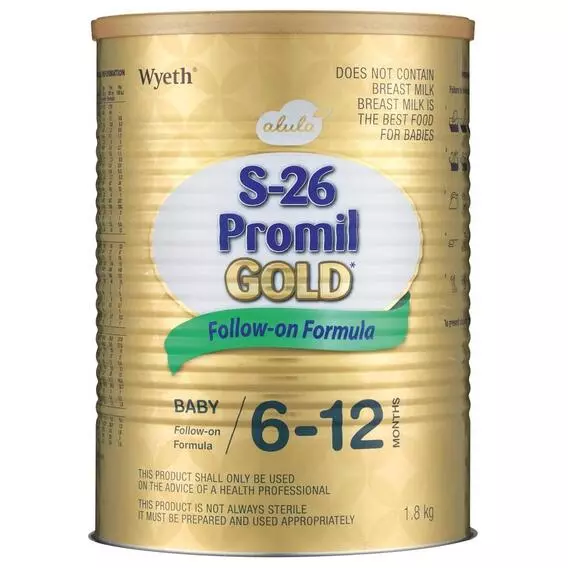 S26 Formula Gold 2 1kg S26 Formula Gold 2 1kg