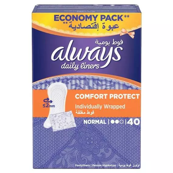 Always Normal Liners 40 Pack