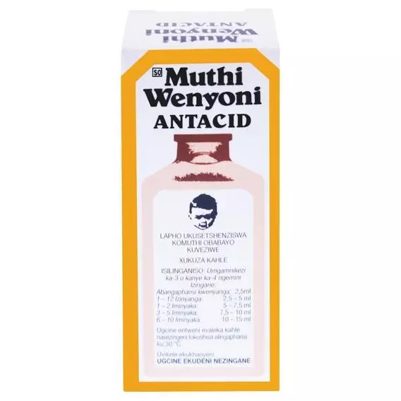 Tiger Muti Wenyoni 75ml Tiger Muti Wenyoni 75ml