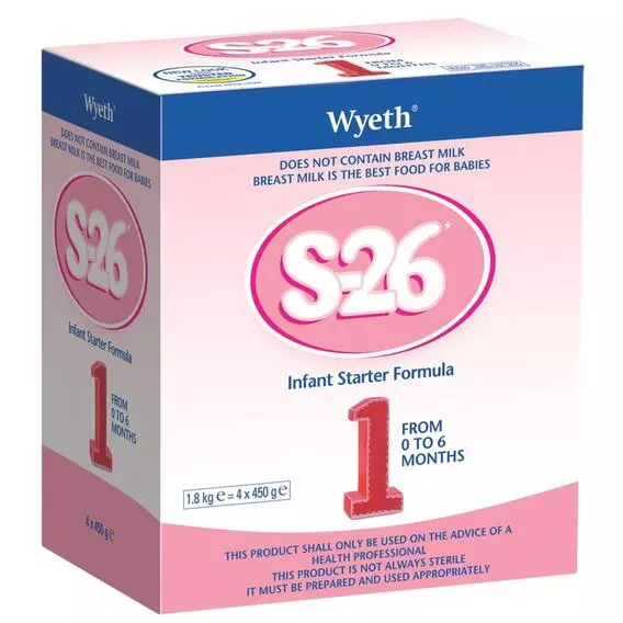 S26 Baby Formula 1 1kg