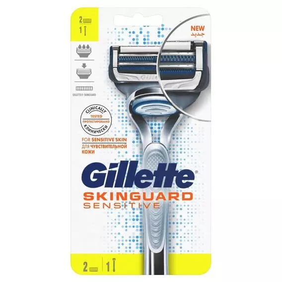 Gillette Skinguard Razor 2Up