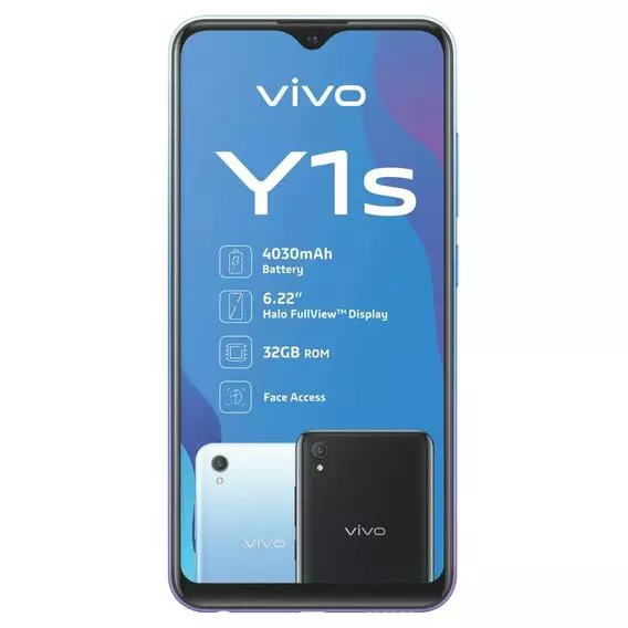 Vivo Y1S BLUE 4G DS VC Vivo Y1S BLUE 4G DS VC