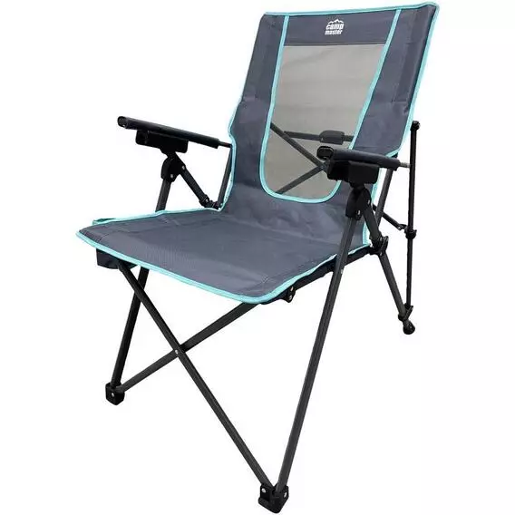 Campmaster Hard Arm Adjustable Chair Campmaster Hard Arm Adjustable Chair