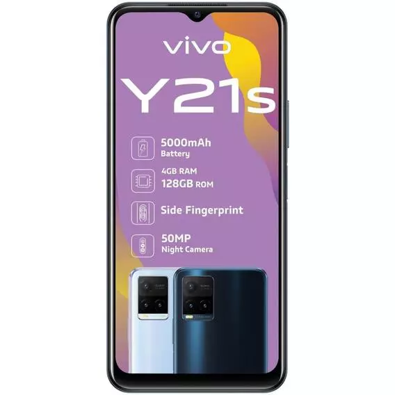 Vivo Y21s Pearl White 128GB SS 4g Vivo Y21s Pearl White 128GB SS 4g