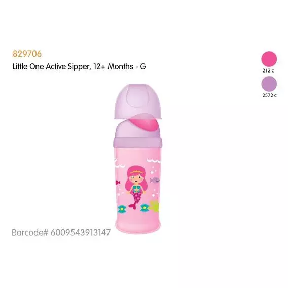Little One Active Sipper, 12+ Months - Girls