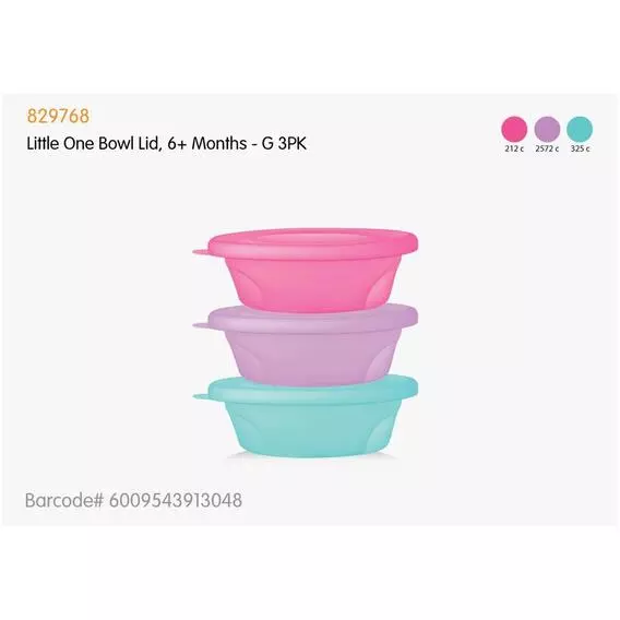 Little One Bowl Lid, 6+ Months - Boys 3, PK