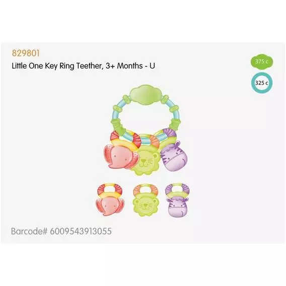 Little One Key Ring Teether, 3+ Months - Unisex
