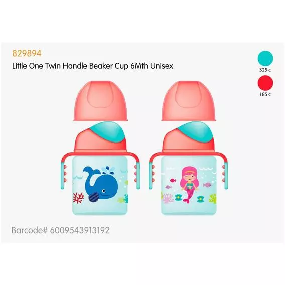 Little One Twin Handle Beaker Cup, 6+ Mon. - Unisex Little One Twin Handle Beaker Cup, 6+ Mon. - Unisex