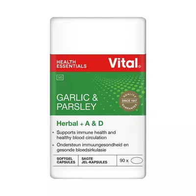 Vital Garlic & Parsley Capsules 100ea