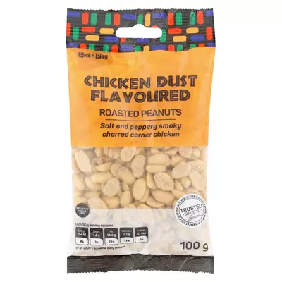 PnP Africa Rise Chicken Dust flavoured Peanuts 100g PnP Africa Rise Chicken Dust flavoured Peanuts 100g