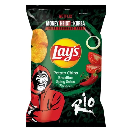 Lay's Brazilian Spicy Salsa Flavoured Potato Chips 120g