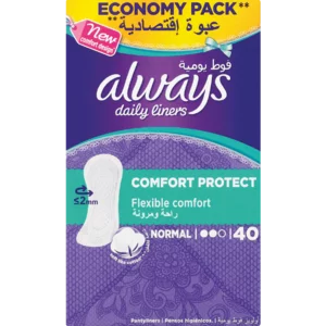 Always Comfort Protect Daily Liners 40 Pack Always Comfort Protect Daily Liners 40 Pack