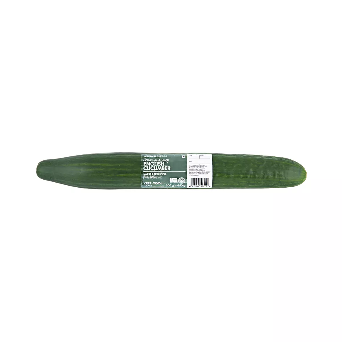 English Cucumber 300g - 650g English Cucumber 300g - 650g