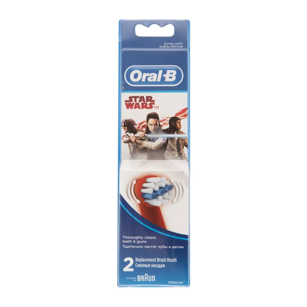 Oral-B Stages Kids Star Wars Replacement Brush Heads 2pk Oral-B Stages Kids Star Wars Replacement Brush Heads 2pk