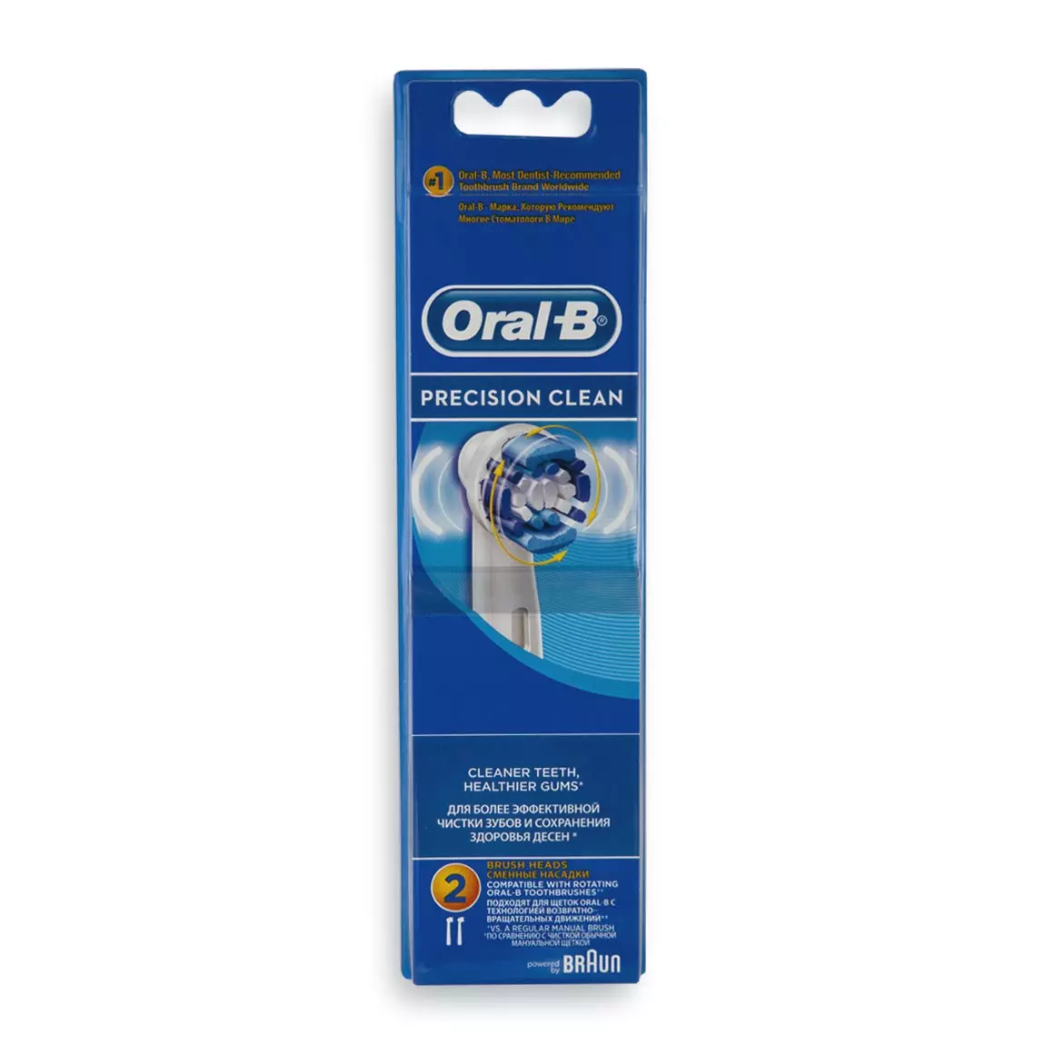 Oral-B Head Precision Clean Toothbrush Head 2pk