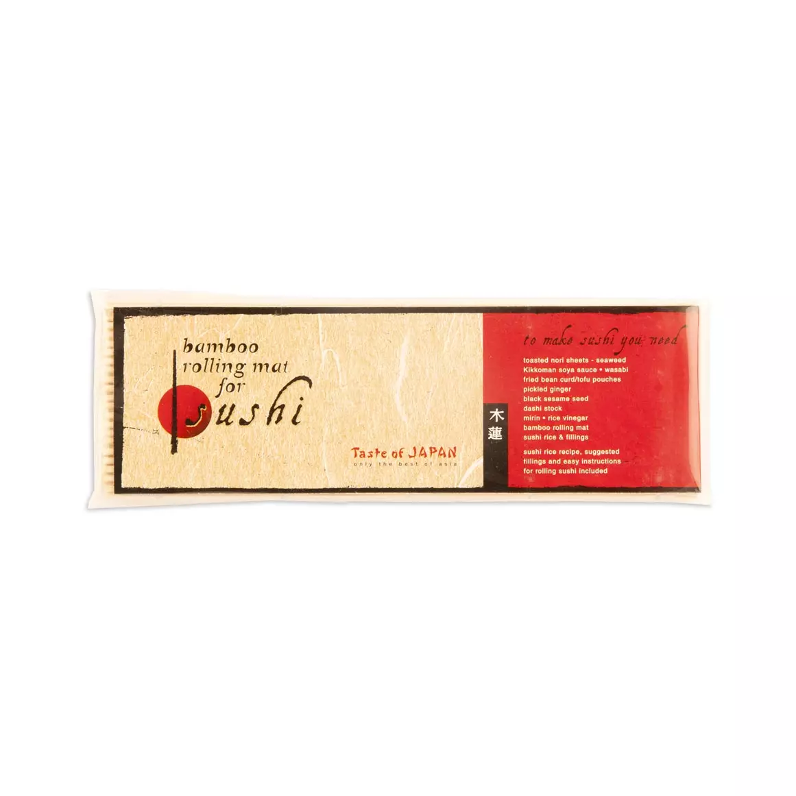 Taste Of Japan Sushi Mat
