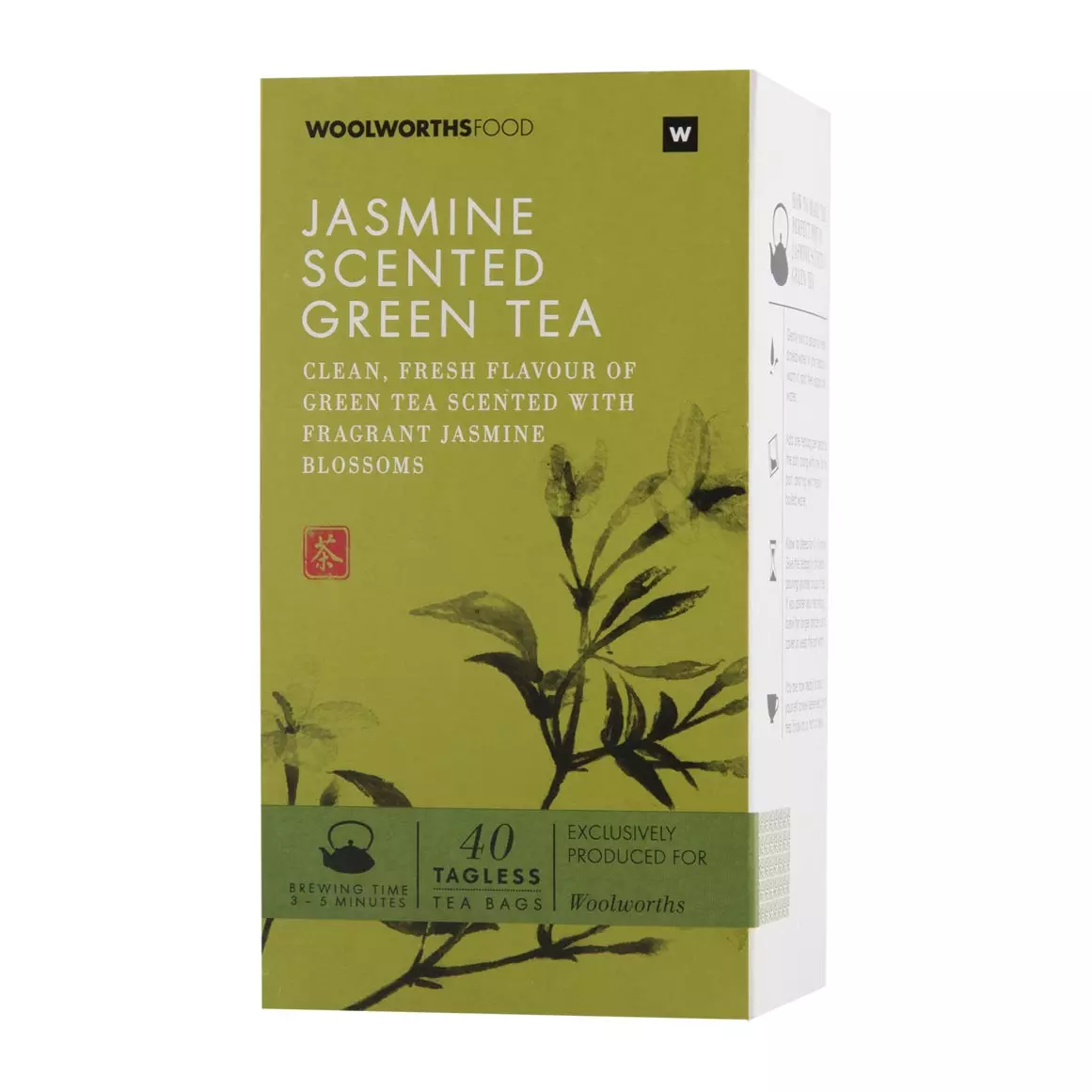 Jasmine Scented Green Tea Bags 40pk Jasmine Scented Green Tea Bags 40pk