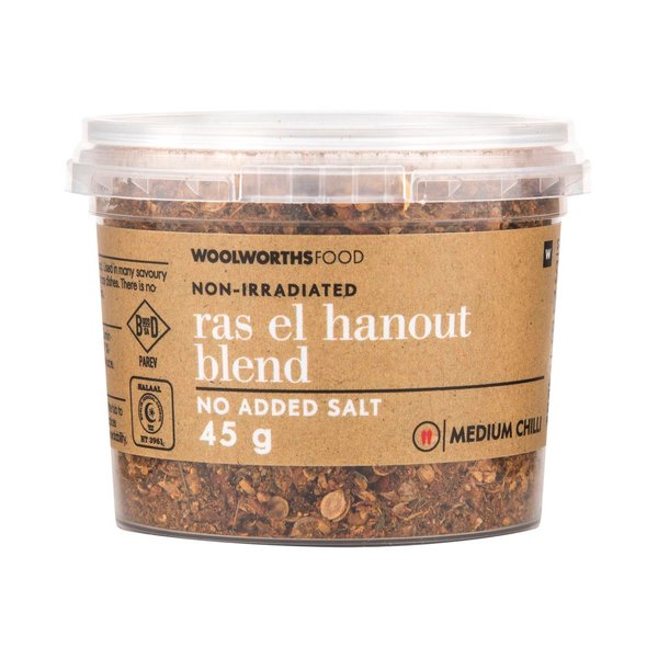 Ras El Hanout Spice Blend 45g Ras El Hanout Spice Blend 45g