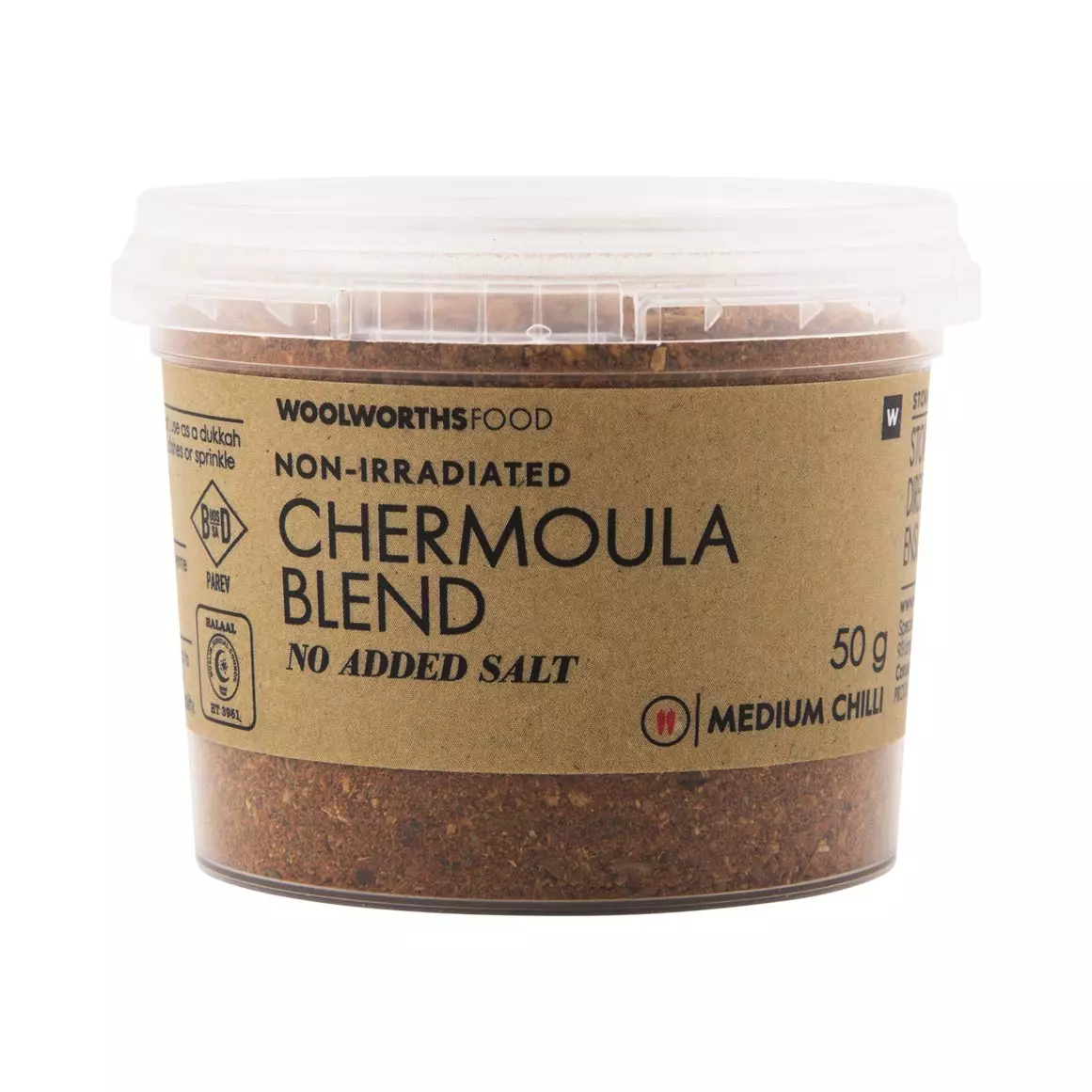 Chermoula Blend 50g Chermoula Blend 50g