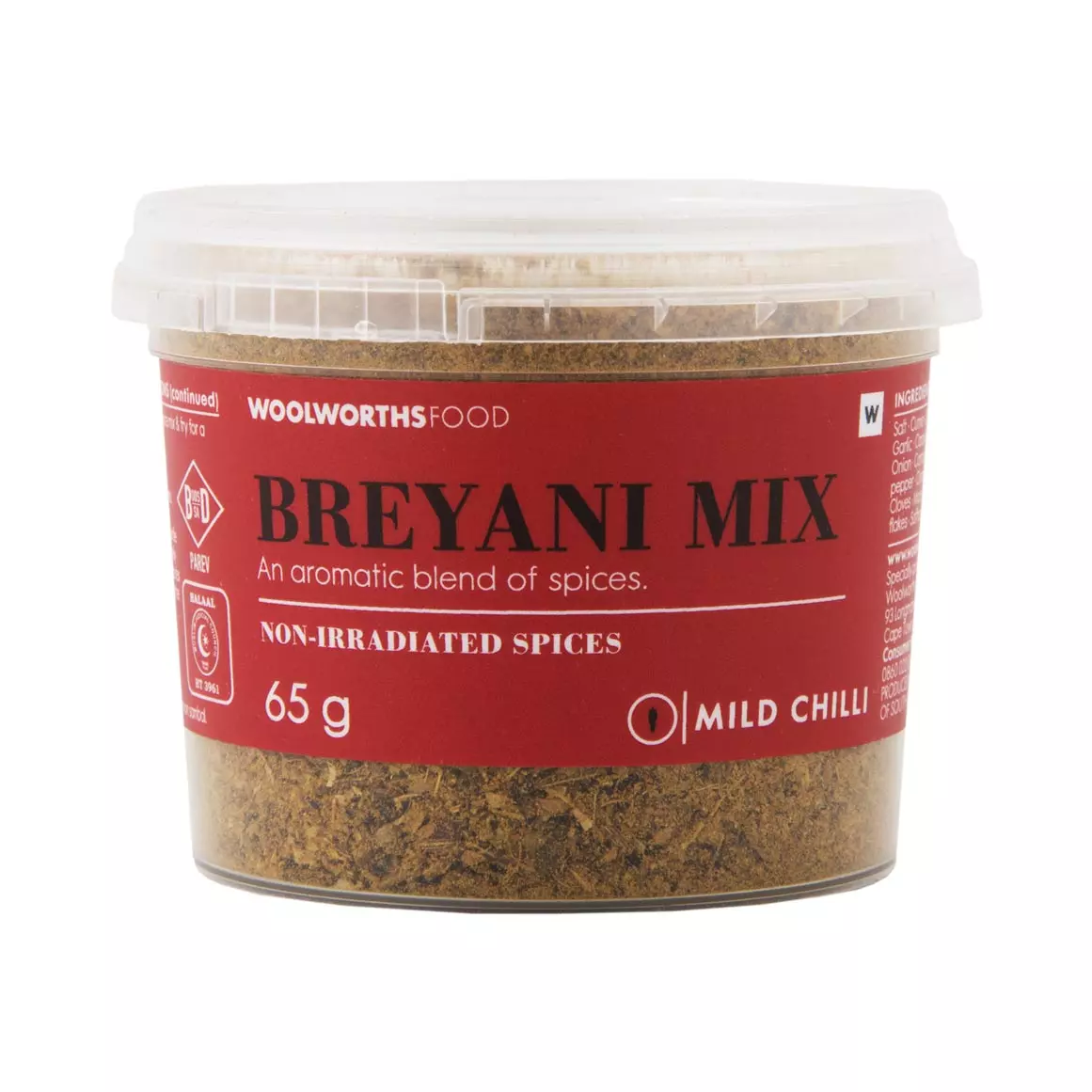 Breyani Mix 65g Breyani Mix 65g