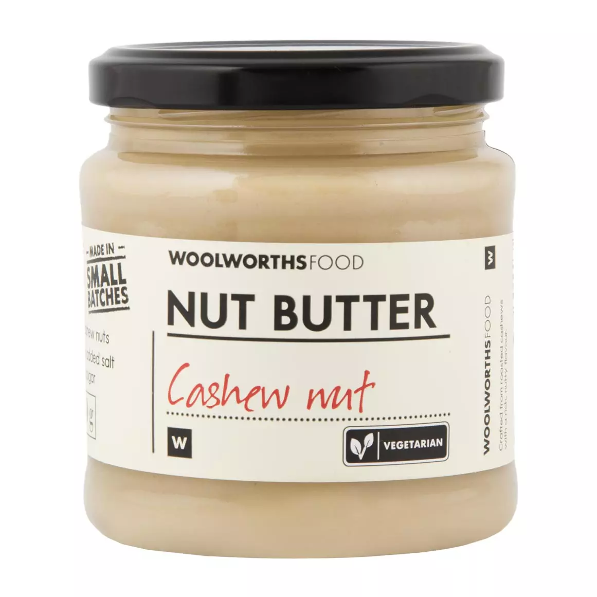 Cashew Nut Butter 250g Cashew Nut Butter 250g
