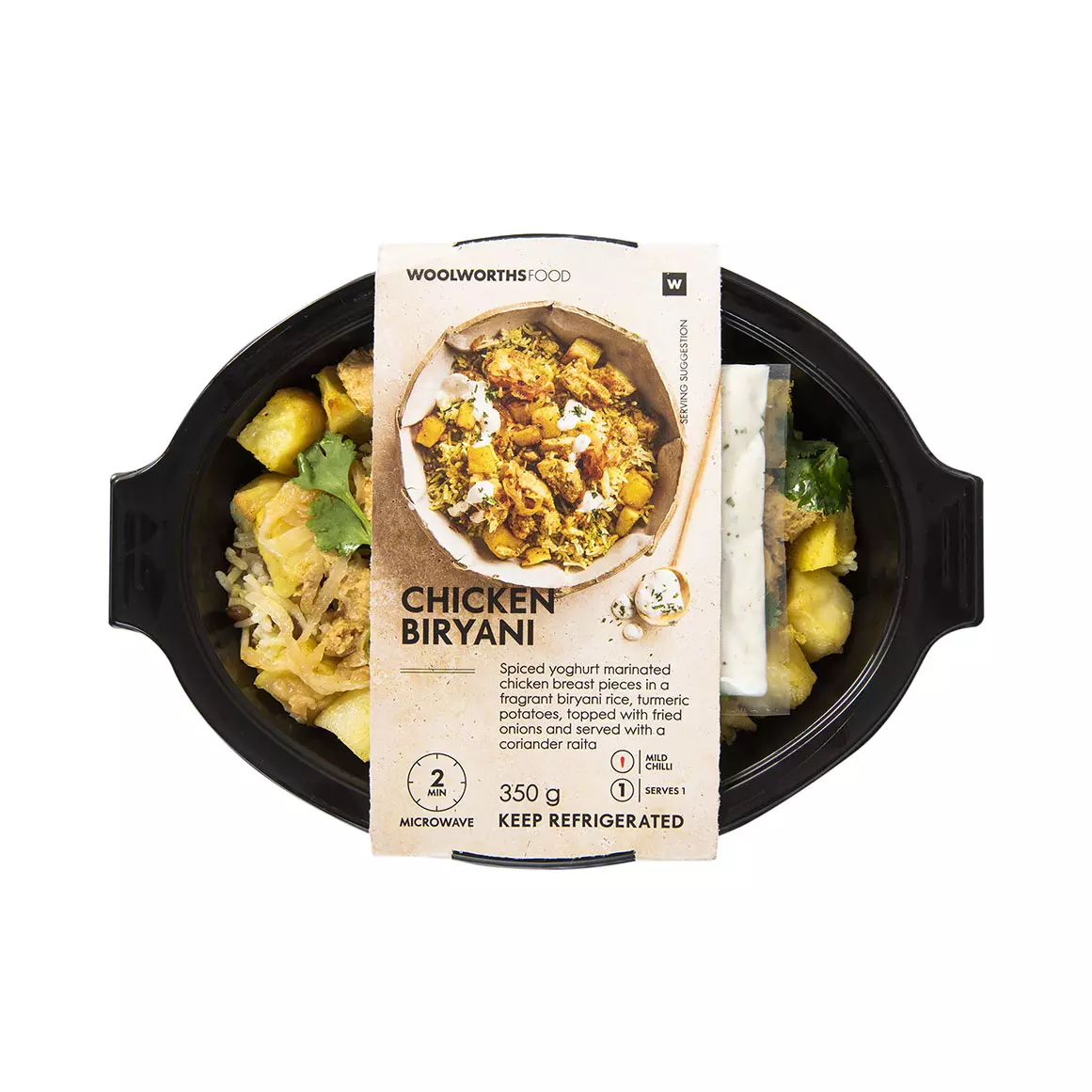 Chicken Biryani 350g Chicken Biryani 350g