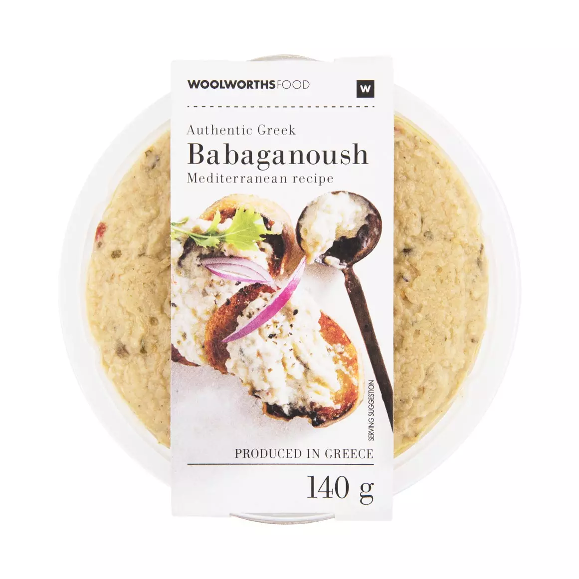 Babaganoush Dip 140g