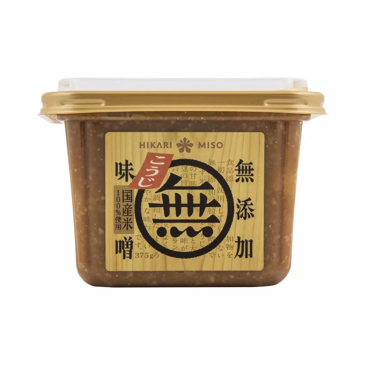 Hikari Karu-Mu Koji Miso Paste 375g Hikari Karu-Mu Koji Miso Paste 375g