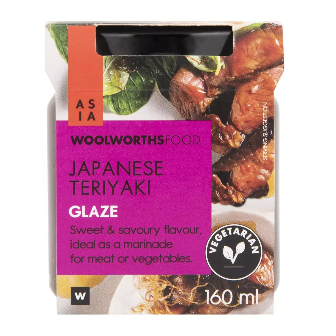 Asian Japanese Teriyaki Glaze 160ml