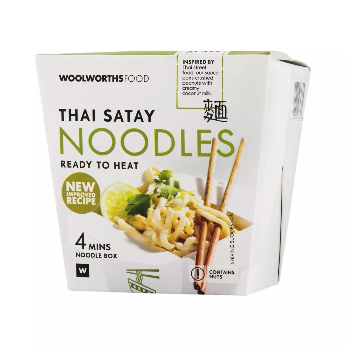 Thai Satay 4 Min Noodles Box 300g Thai Satay 4 Min Noodles Box 300g