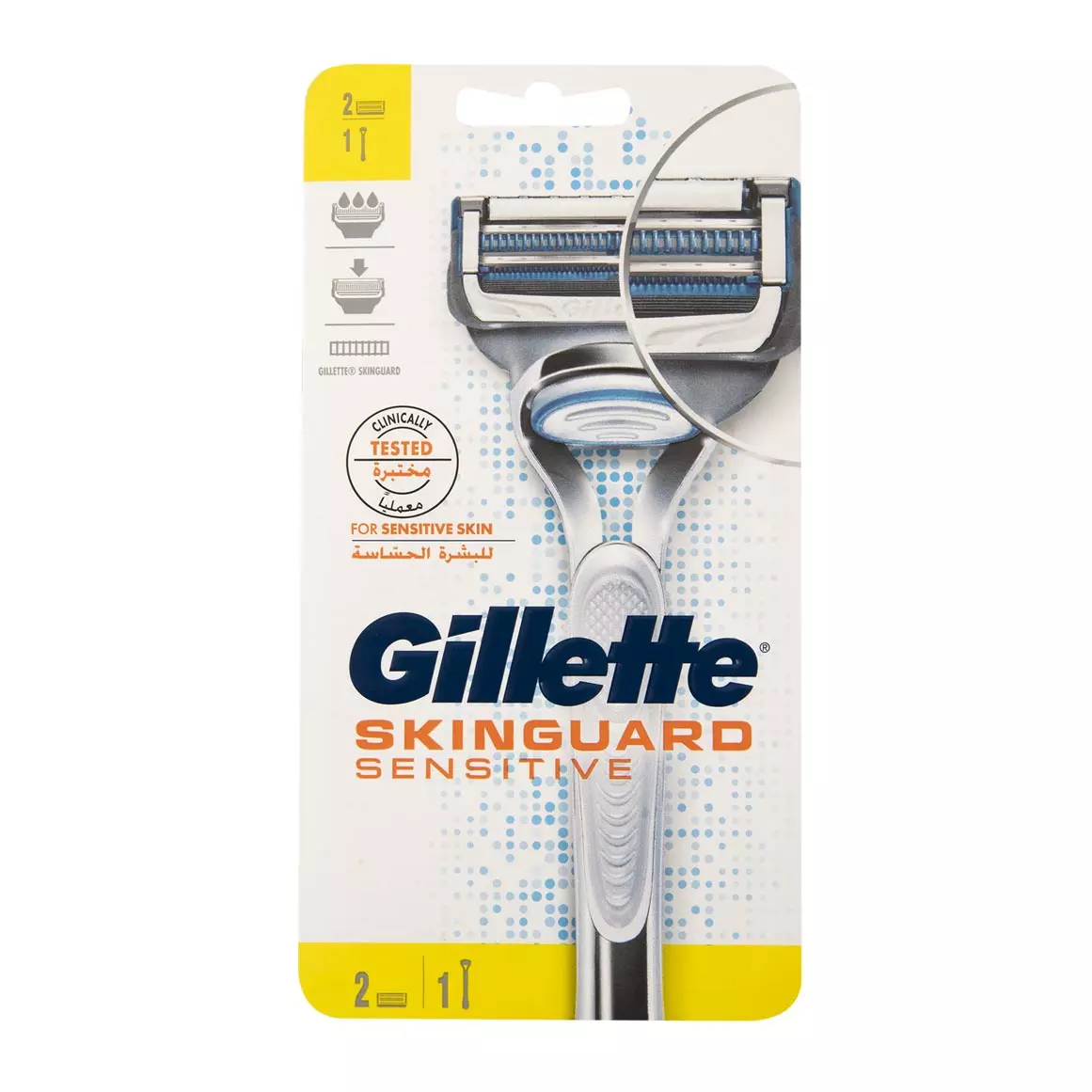 Gillette Skinguard Sensitive Razor and Cartridge Gillette Skinguard Sensitive Razor and Cartridge